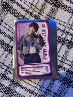 Item thumbnail for item 41407265-73ad-47ce-acf0-8d6effe92519