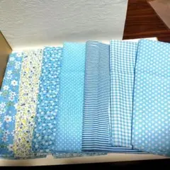 はぎれ 青系 50×50 7枚まとめ売り