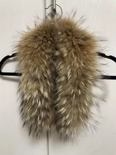 Loungedress ファー付きマフラー サイズF