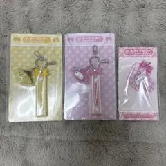 サンリオ 当たりくじ キーホルダー スライドミラーマイメロ ポムポムプリン