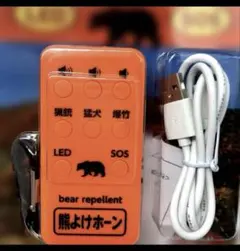 Item thumbnail for item b21d8e6c-a376-40c1-a2d2-e3ea1c2ecae1