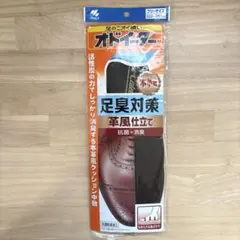 Item thumbnail for item bee27681-015e-4750-894b-45391047cc4a