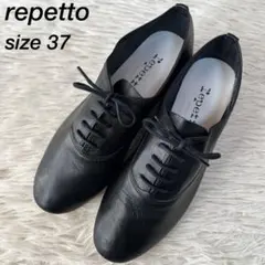 2026年最新】Repetto(レペット)/Oxford shoe Ziziの人気アイテム