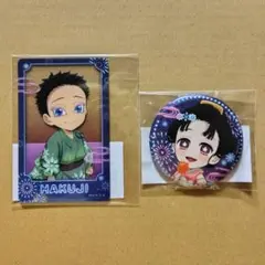 鬼滅の刃 花火大会2025 WEBくじ 狛治＆恋雪 缶バッジ クリアカード