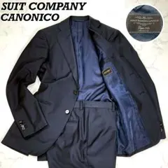 【極美品✨カノニコ】スーツカンパニー Super110’s ダブル裾仕上げ 光沢 極美品✨カノニコ】スーツカンパニー Super110's ダブル裾仕上げ 光沢