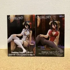 Item thumbnail for item 0a08f07f-1dab-424a-a4be-83fa4a6b6cf5