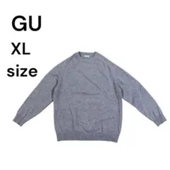 GU ラムブレンドクルーネックセーター　ブラウングレー　メンズ　XL 2301