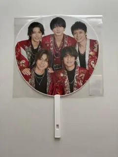 King & Prince カウコン2022-2023うちわ