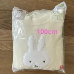 新品未開封 ミッフィー パジャマ 100サイズ