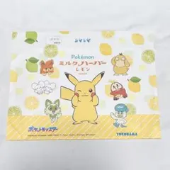 Item thumbnail for item a6e2efb1-89f6-4e5b-9598-7e0da6cbdebb