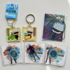 呪術廻戦 明治 アクリルスタンド アクキー　ラバーストラップ　6点セット　五条悟