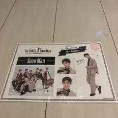 Snow Man 1st Anniversary ステッカーセット