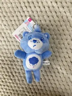 入手困難！　ケアベア　マスコットキーリング　ダイソー　ブルー