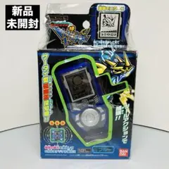 トリコ グルメスティックセンサー - メルカリ