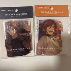 2026年最新】三毛縞斑の人気アイテム - メルカリ