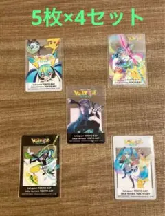 【非売品】Project VOLTAGE クリアカード 5種セット 非売品】Project VOLTAGE クリアカード 5種 5セット - メルカリ