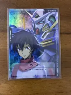 リソース、Vジャンプ、ガンダムエクシア、刹那・F・セイエイ - メルカリ