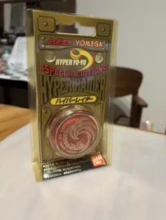 2026年最新】ハイパーヨーヨー◇ハイパードラゴンファイヤーの人気