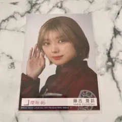 は*ん様 藤吉夏鈴 生写真 337枚！大量まとめ売り 櫻坂46 Make or Break 生写真 12種コンプ 藤吉夏鈴 藤吉 夏