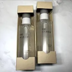 2026年最新】無印 発酵導入美容液の人気アイテム - メルカリ