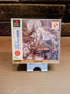 Item thumbnail for item a245869a-eef2-4a35-a6cb-0e31fd07a384