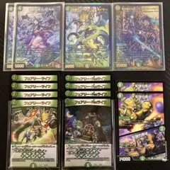 2026年最新】ヨビニオン 2枚の人気アイテム - メルカリ