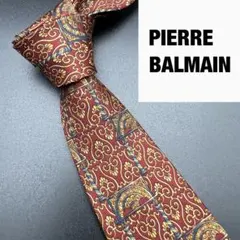 ピエール　バルマンネクタイ　セット割り　実施中