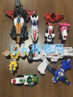快盗戦隊ルパンレンジャーvs警察戦隊パトレンジャー セット Amazon.co.jp: 快盗戦隊ルパンレンジャーVS警察戦隊パト