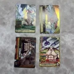 ワンピーベリーマッチ　ダブル　白ひげ