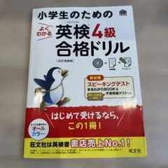 Item thumbnail for item ff152632-480c-4305-9263-ed5f3ed49f4e