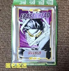 ヒロアカ　ステータスカードコレクション第二弾　イレイザーヘッド