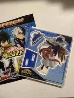 僕のヒーローアカデミア 天喰環　アクリルスタンド