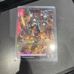 ガンダムカードゲーム　ジークアクス　GQuuuuuuX LR