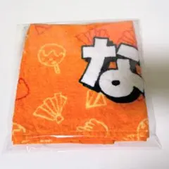 Item thumbnail for item 38423b64-dd13-4662-843b-e895ca2f7333