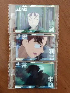 忍たま乱太郎 ツインウエハースの段