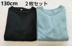 Item thumbnail for item 713df33e-589c-4979-9f48-e460fc4162a6