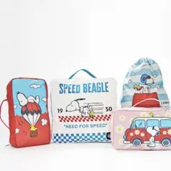 [新品]スヌーピー　トラベルポーチ&巾着セット　可愛い　ピーナッツ　3in1