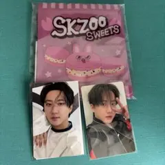 Stray kids チャンビン セット