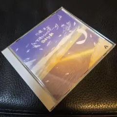 Item thumbnail for item 2ce0c25d-e832-4b9d-baef-960a6ae4669d