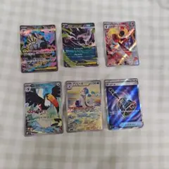 ポケモンカード まとめ売り 7枚セット - メルカリ