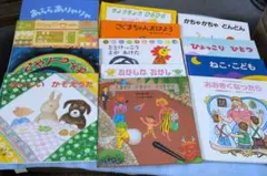 絵本 まとめ売り 56冊セット - メルカリ