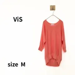 ViS ドルマンスリーブカットソー コーラルピンク M　　N-246