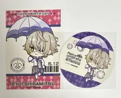 2026年最新】白光琉衣の人気アイテム - メルカリ