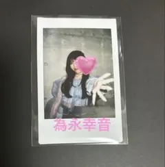 2025年最新】チェキの人気アイテム - メルカリ