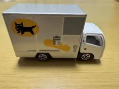 クロネコヤマト非売品ミニカー