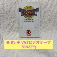 Item thumbnail for item 70a507e9-ceb5-4c62-958e-9348b4da208d