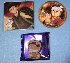 鬼滅の刃 悲鳴嶼 行冥 カフェ バレンタイン クッキーバッジ