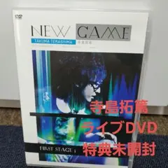 Item thumbnail for item dceeade7-25df-43da-b7fd-40d86a00427c