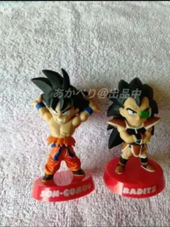 ドラゴンボール【極美品/激レア】悟空＆ラディッツ 兄弟セット 可動ギミック有