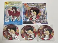 2026年最新】坂本辰馬 缶バッジの人気アイテム - メルカリ